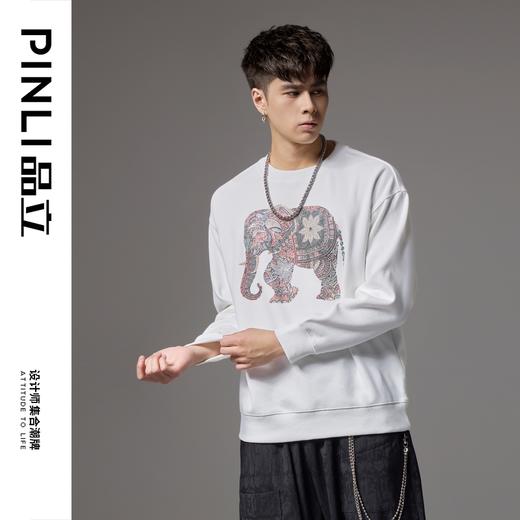 PINLI品立2024秋季新款男士圆领落肩大象烫钻套头卫衣BG243109027 商品图3