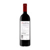 奔富（Penfolds）BIN128干红葡萄酒	750ml单支装 商品缩略图1