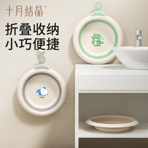 婴儿洗脸盆初生宝宝盆洗脚洗pp盆儿童可折叠盆子小脸盆 商品图3