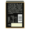 【气血双养 姨妈不烦】李良济黑参玉灵膏160g/瓶 商品缩略图7
