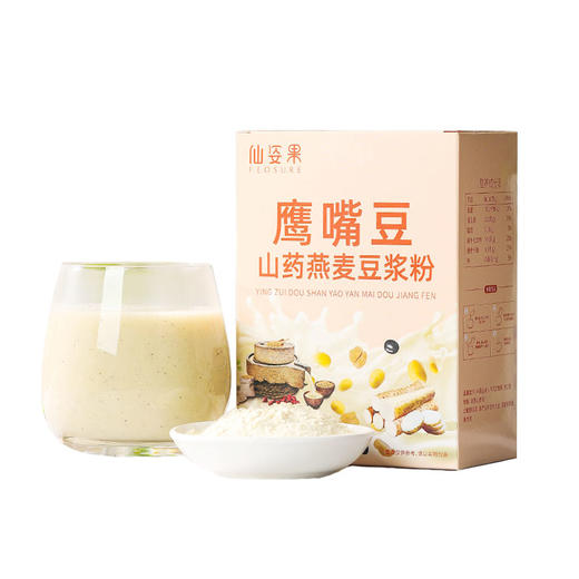 仙姿果鹰嘴豆山药燕麦豆浆粉 商品图0
