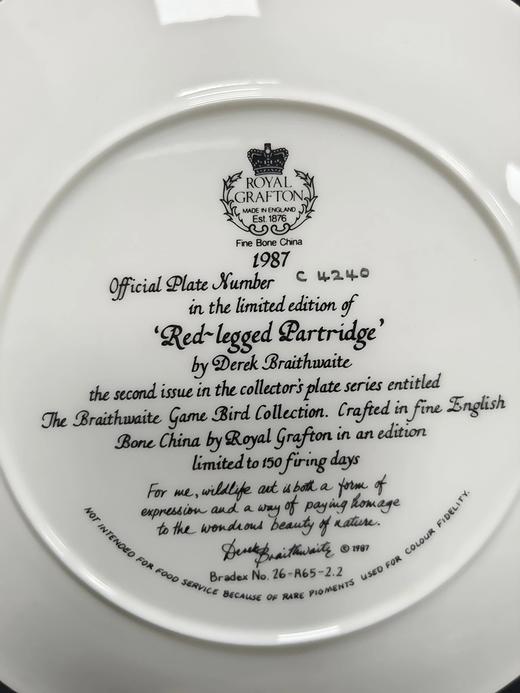 英国皇家格拉夫顿限量骨瓷赏盘，Derek Braithwaite的猎鸟系列 商品图7