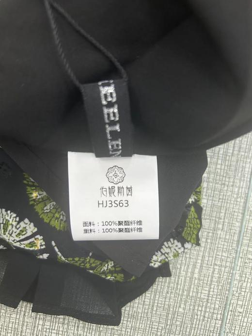 水龙吟连衣裙HJ3S63 商品图8