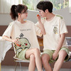 【新款情侣睡衣 夏季棉质短袖短裤】清新简约，舒适柔软，情侣家居必备，夏季棉质短袖短裤，薄款清爽，亲肤舒适；简约男士家居服套装，时尚图案盛夏必备，多种尺码男女款式供您选择！ 商品缩略图1