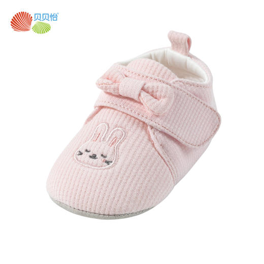 贝贝怡童鞋柔软学步鞋秋季男童鞋新生儿女宝宝软底地板鞋防滑轻便步前鞋ZB3DX020 商品图3
