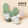 贝贝怡【柔软舒适】婴幼儿软底步前鞋2024春秋男女室内鞋子地板鞋ZB3DX019 商品缩略图1
