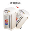 象印4.0升液晶电热水瓶CD-JUH40C-WZ 商品缩略图6