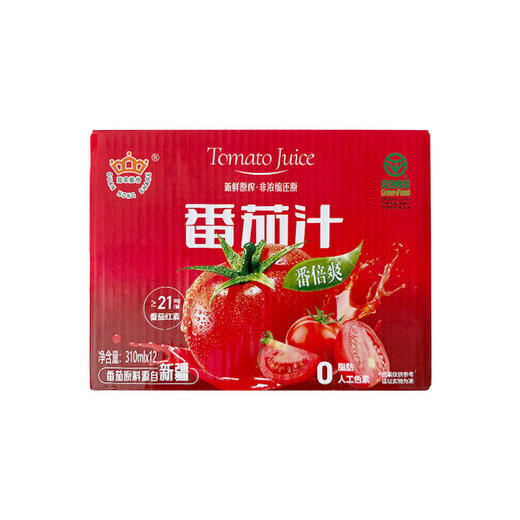 【2025年新货】（京东/顺丰）新疆冠农番倍爽番茄汁 310ml/罐 西红柿 商品图5
