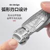 【设计师款金蝉仿生防飞溅】不锈钢禅型大开口指甲钳粉末压铸指甲剪套装修甲刀美甲钳工具 商品缩略图1