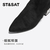 星期六高级感尖头显瘦闪钻粗跟瘦瘦靴SSC4117423 商品缩略图6