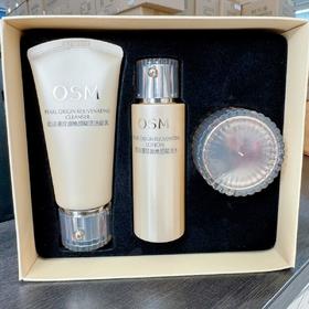 【爆款超低价预售 急单慎拍】欧诗漫珍源焕颜紧致淡纹三件套洁面水霜润肤提拉紧致小橘灯套盒