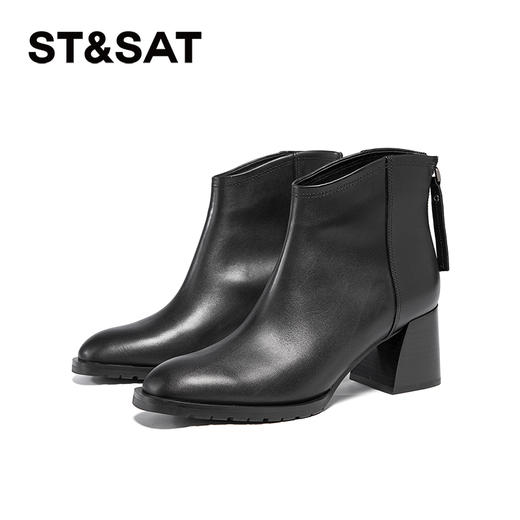 星期六通勤简约保暖加绒舒适粗跟短靴SSC4118408 商品图1