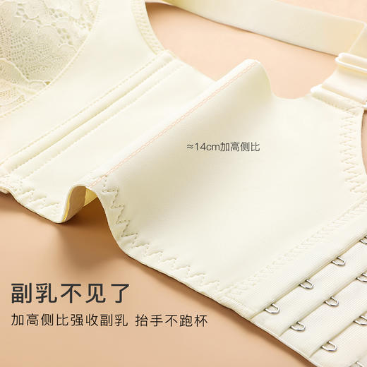 大胸显小轻薄透气蕾丝内衣女全包显瘦收副乳无钢圈文胸罩醉落风花 商品图5
