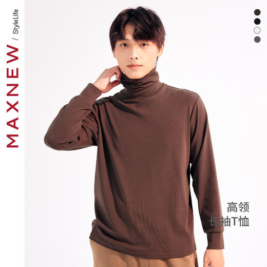 【T恤】素色高领长袖T恤1N4112202 商品图0
