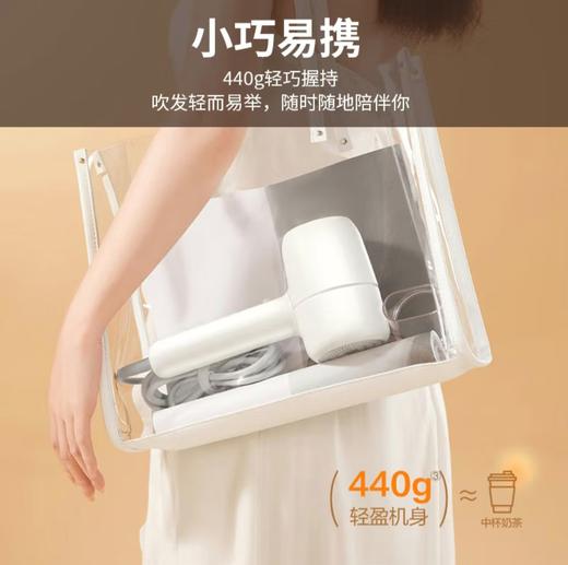 【小家电】苏泊尔电吹风HDL-F3 HF 商品图8