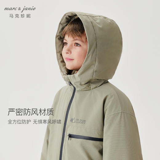 马克珍妮男女童山系三合一御寒夹棉外套儿童两件套秋冬新款241030 商品图4