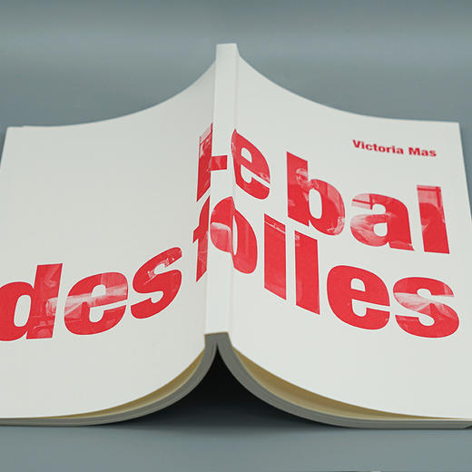 疯女人舞会（守望者·文学·女性） 商品图4