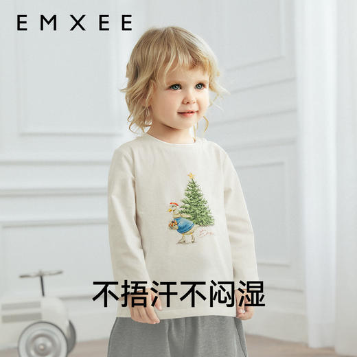 【宝宝服饰】嫚熙儿童2024秋季新款男女宝宝纯棉抗菌印花T恤保暖长袖打底上衣 商品图3