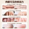 马油皲裂膏 修复手足干裂燥防冻裂开裂脱皮粗糙保湿滋润护手护脚霜 商品缩略图3