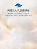 【ROYALCOVER】罗卡芙英威达七孔纤维保暖透气全棉抗菌纤维被 贝尔纳 商品缩略图3