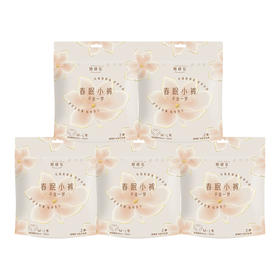 【5包组】 Herlab她研社 轻薄款夜用安心裤【千金一梦】 A-3200