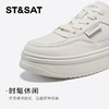 星期六休闲复古百搭厚底小白鞋SSC3112N05 商品缩略图5