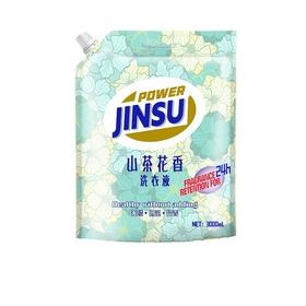 日用百货-山茶花6斤装全效升级香氛洗衣液深层洁净留香护色柔顺