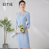 EITIE爱特爱精致小V领收腰显瘦利落通勤时尚浅蓝色连衣裙24春新款A2407311 商品缩略图0