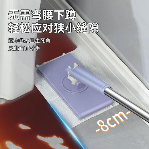 美穗吉家 洗脸巾专用拖把 商品图7