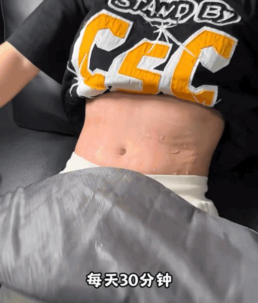 【送长辈首选】盐掌柜 至尊二代盐敷袋暖宫腰带  暴汗腰带，甄选十七味中草药材和天然海盐 商品图0