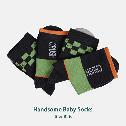 童【2双装 6双6折】丨中童春秋简约大气童袜中长筒袜子精梳棉袜【2423220】 商品图1