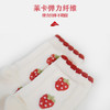 童【2双装 6双6折】丨小童春秋草莓可爱童袜中长筒袜子精梳棉袜【2423217】 商品缩略图2