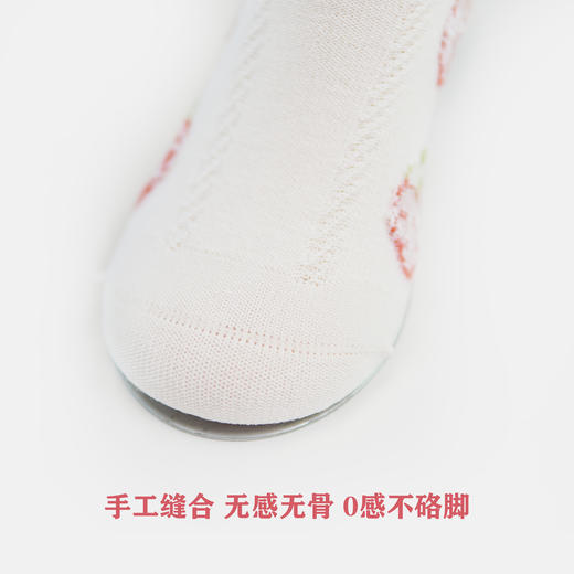 童【2双装 6双6折】丨小童春秋草莓可爱童袜中长筒袜子精梳棉袜【2423217】 商品图3