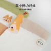 童【2双装 6双6折】丨中童春秋简约卡通童袜中长筒袜子精梳棉袜【2423219】 商品缩略图2