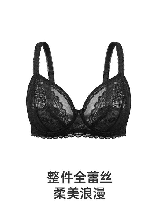 【Lolita】遐内衣三角杯法式纯欲风秋冬新品蕾丝胸罩大胸显小文胸 商品图4