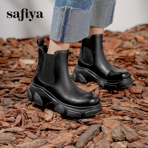 Safiya/索菲娅2024英伦风时尚厚底粗跟套筒轻便休闲切尔西短靴 SF44116079 商品图2