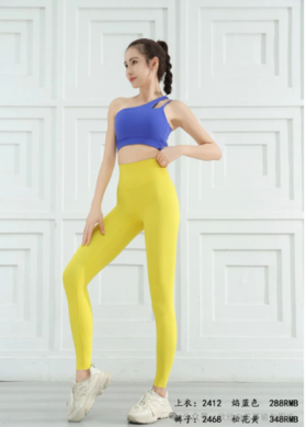 向日葵2024秋冬款上衣2412+裤子2468