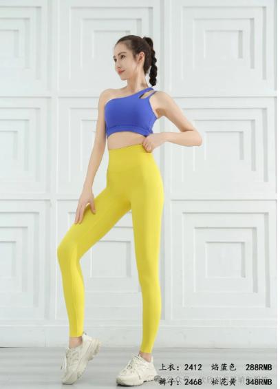 向日葵2024秋冬款上衣2412+裤子2468 商品图0