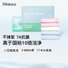 ubras旗下likeuu 一次性内裤男女儿童三角平角丢丢裤夏季薄款7A抗菌纯棉透气ZY 商品缩略图0