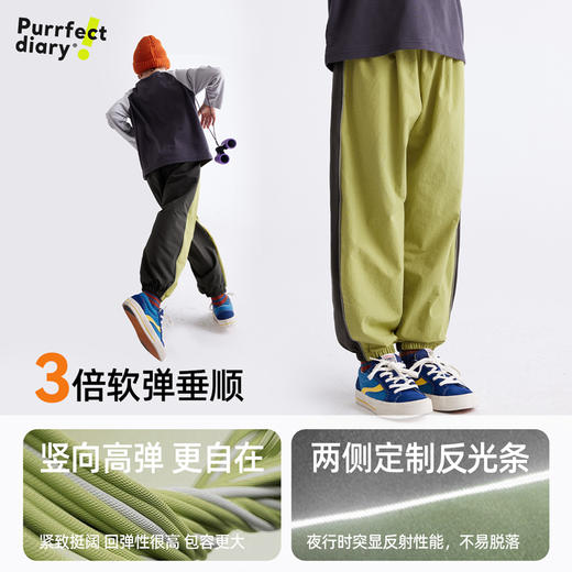 儿童撞色户外休闲裤 PDK2401 商品图3