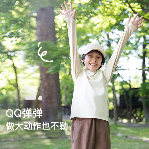 ubras旗下likeuu儿童超柔云感卫衣卫裤男女中大童休闲T恤裤子秋冬 商品图2