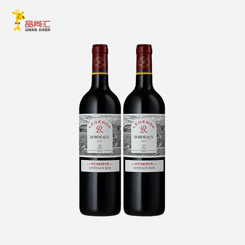 拉菲（LAFITE）传奇源自罗斯柴尔德 珍藏南丘干红葡萄酒 法国原瓶进口 750ml