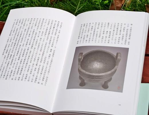 签名本！！！《恋物》，郑颖 著，签名本，25开，裸脊平装？382页，麦田出版公司2024年初版，5月三印。定价182，售价148元。 商品图9