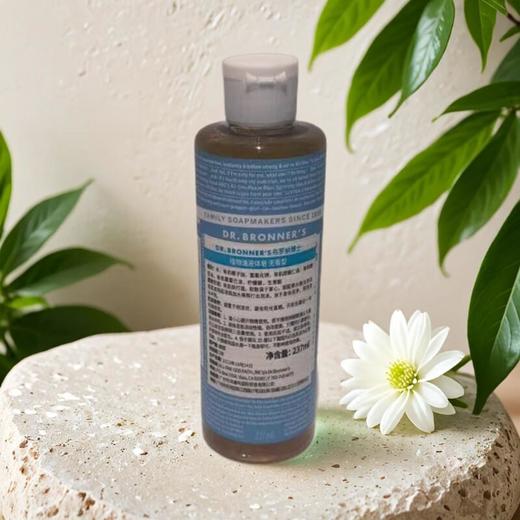 布罗纳博士纯精油液体皂（婴儿无） 237ml/瓶 商品图0