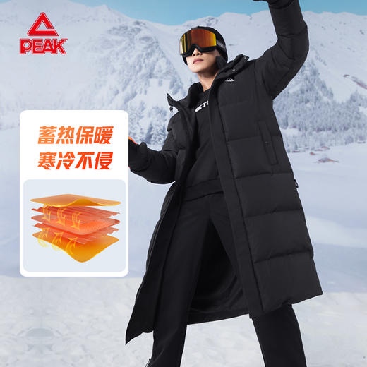匹克羽绒服男中长款冬季2024新款连帽鸭绒防水防寒保暖加厚外套DF544261 商品图5