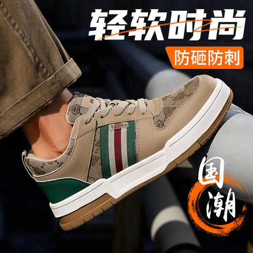 劳保鞋男防砸防刺安全休闲橡胶底四季款帆布钢包头加宽 商品图7