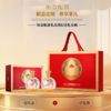 【礼赠佳品】泸州老窖 雁塔祈福  福运双禧 浓香型白酒 52度 500ml*2瓶礼盒装 500ml*2*3整箱 商品缩略图6