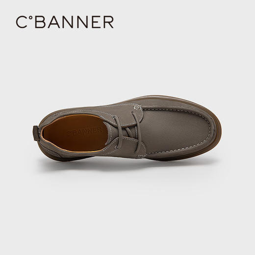 千百度男鞋厚底真皮时尚休闲鞋秋冬美拉德皮鞋A24404134 商品图2