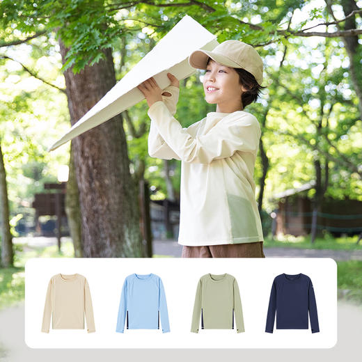 ubras旗下likeuu儿童超柔云感卫衣卫裤男女中大童休闲T恤裤子秋冬 商品图4