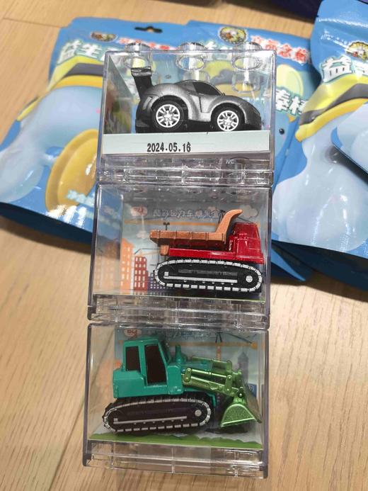 酷彩回力车糖果盒98393 商品图0